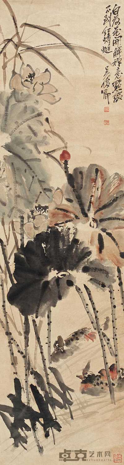 吴昌硕 荷花鸳鸯图 镜心 146×39.5cm